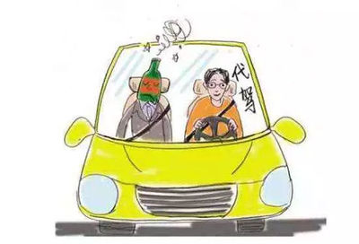 滴滴代駕司機(jī)工作期間身亡，120萬(wàn)保單縮水至1萬(wàn)元？代駕服務(wù)保險(xiǎn)爭(zhēng)議引關(guān)注