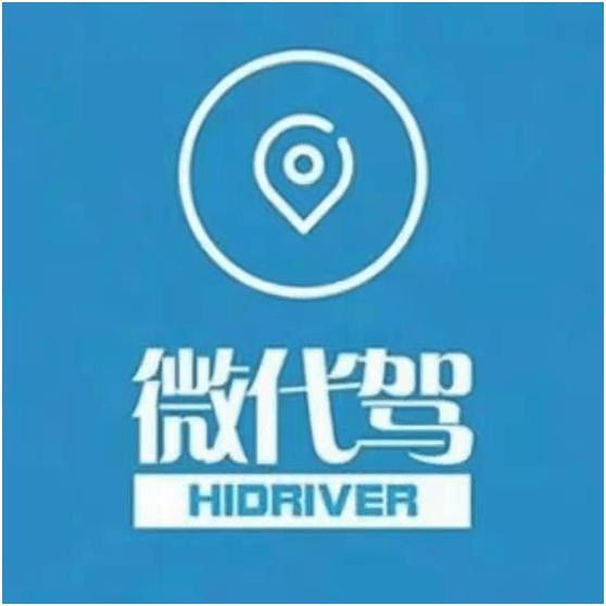 代駕服務(wù)商標(biāo)大全 愛企查助力企業(yè)商標(biāo)信息查詢與品牌保護(hù)