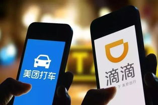 滴滴司機(jī)熱議 跑網(wǎng)約車不如當(dāng)代駕？成本、收入與自由的現(xiàn)實(shí)考量